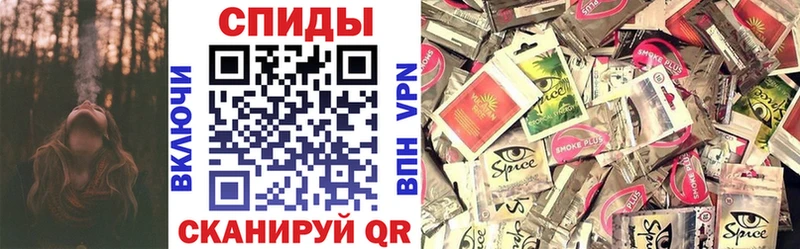 БУТИРАТ жидкий экстази  цена   Жуков 