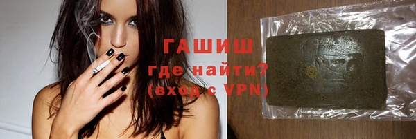 винт Алзамай