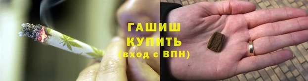 мефедрон Пересвет