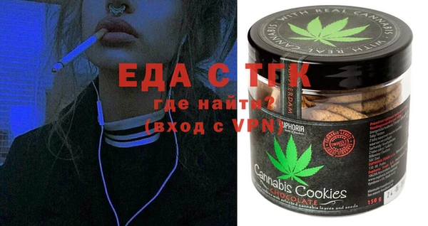 дживик Алексин