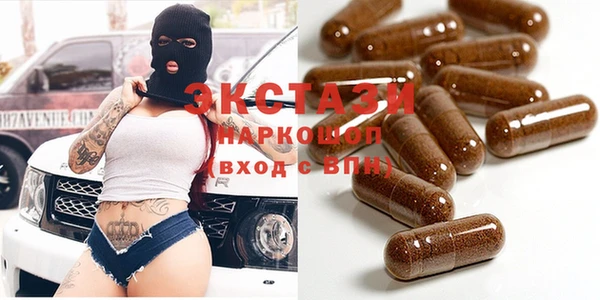 винт Алзамай