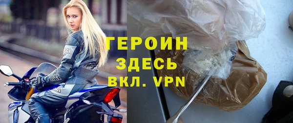 дживик Алексин