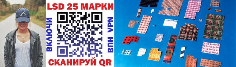 купить наркоту  Жуков  Марки N-bome 1,5мг 